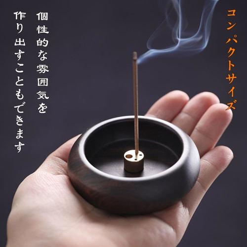 GRTUFOBA Incense Holder, Cute, Small Incense Burner, Incense Dishes, Wooden, for Buddhist Altars and Pets, Stylish and Portable