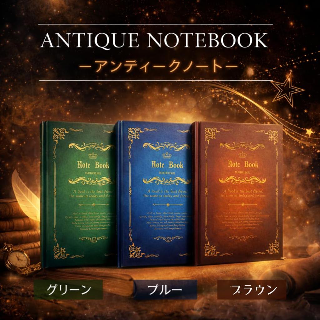RegiPro b Antique Notebook Western Book Magic Book Exchange Schedule Interior Blue A5, Style, Style, Diary, Diary, Book, Decor, Gift,
