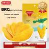 Yao Sheng Ji Zachte Zoete Gedroogde Mango 68g