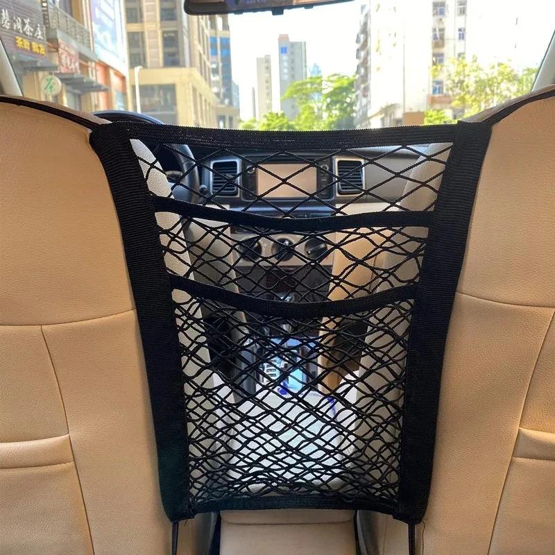Car Storage Net Bag Between Seats Car Divider Pet afety Rail Barrier Stretchable Elastic Mesh Bag Organizer Auto Accessories