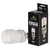 Uvb 5.0 Bulb for Tropical Terrarium Reptiles Amphibians 26W Spiral