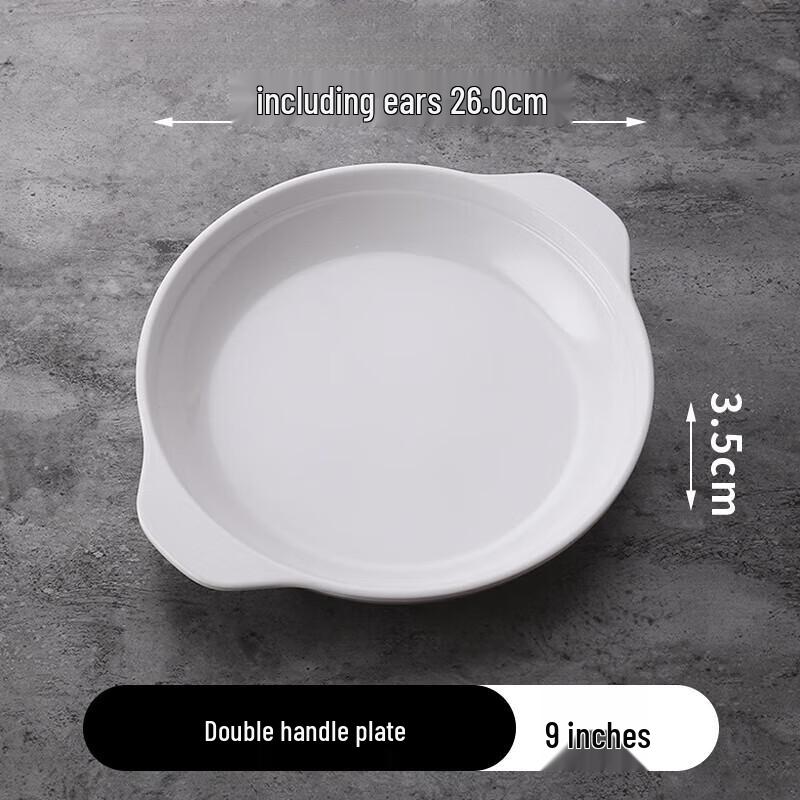 Квадратная сервировочная тарелка из меламина с ручками