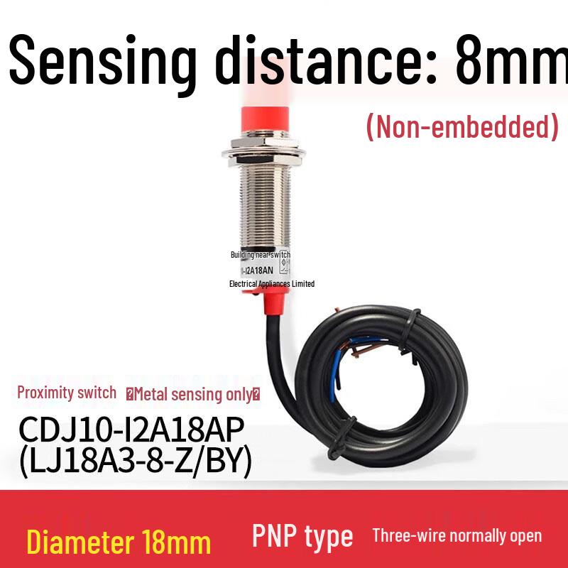 

Chugouxiang M18 Inductive Proximity Sensor CN plug (adapter included)