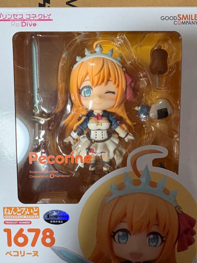 

[USED] Princess Connect Pecorine Nendoroid