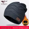 Chapéus e bonés – Gorros