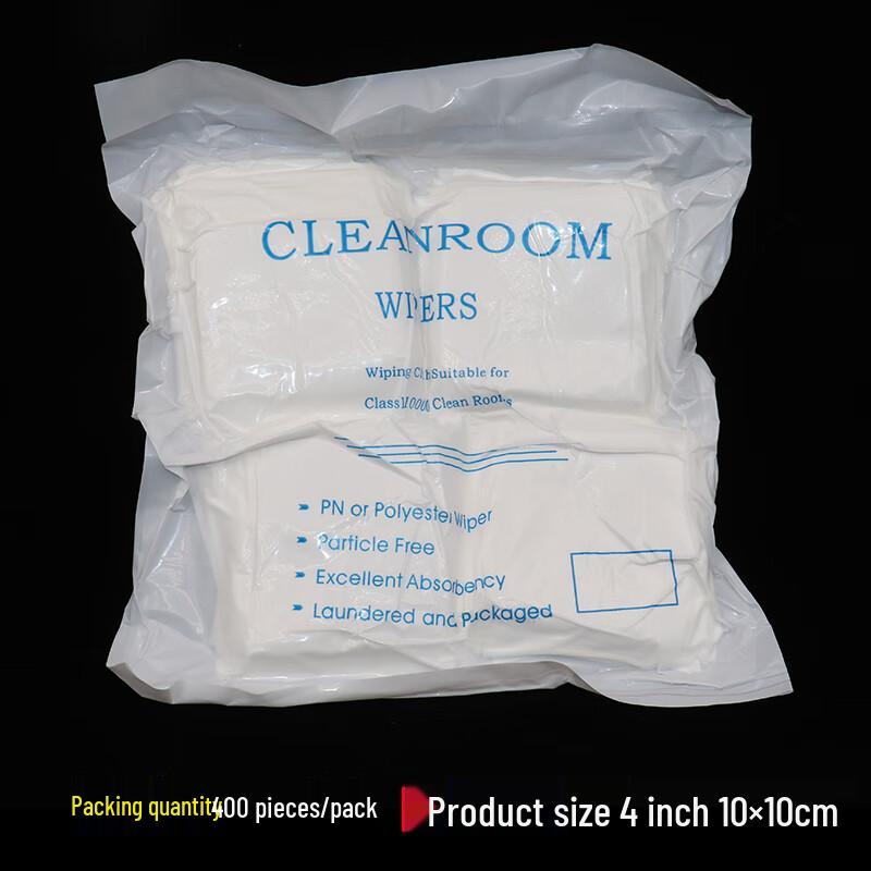Anti-static Microfiber Screen Cleaning Cloth