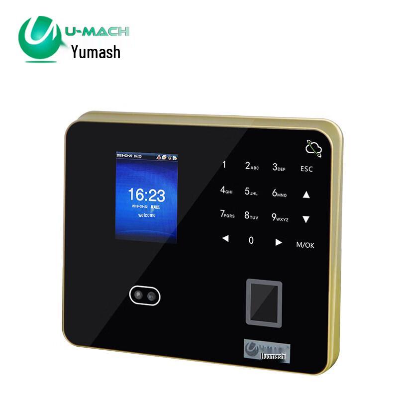Youmash U-PF1000-BS Face and Fingerprint Time Attendance Machine CN Plug (adapter Included)