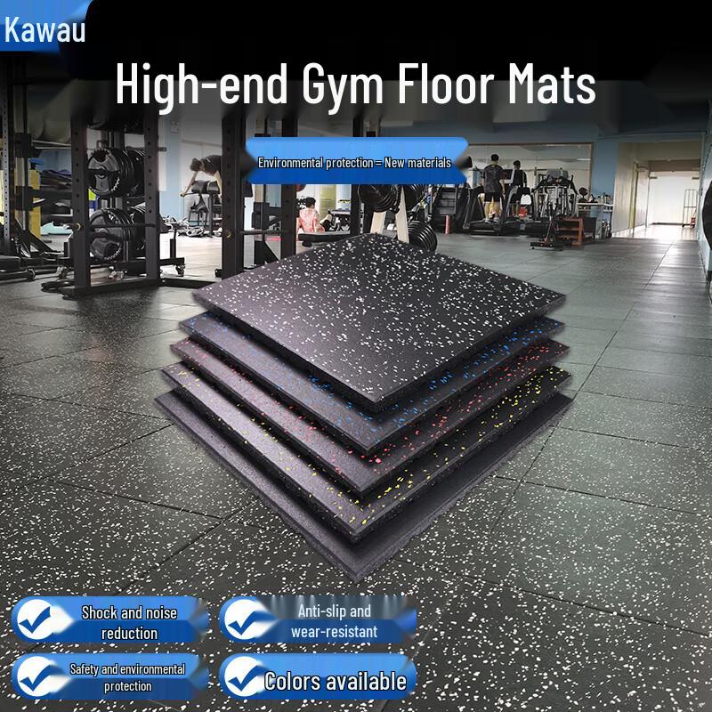 JEDICH Barbell Impact & Soundproofing Mat