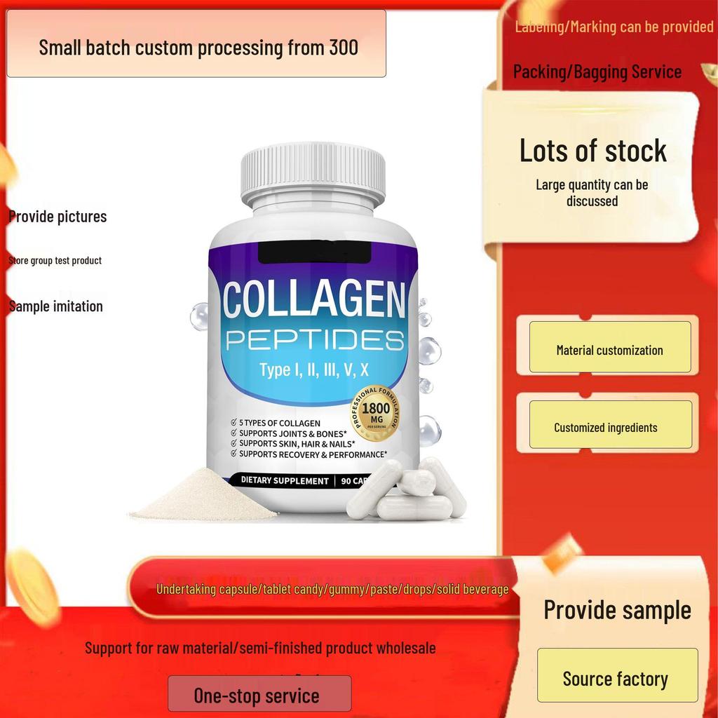 Liposomal Glutathione Chewable Gummies - Supports Orders from 300+ In the US Area