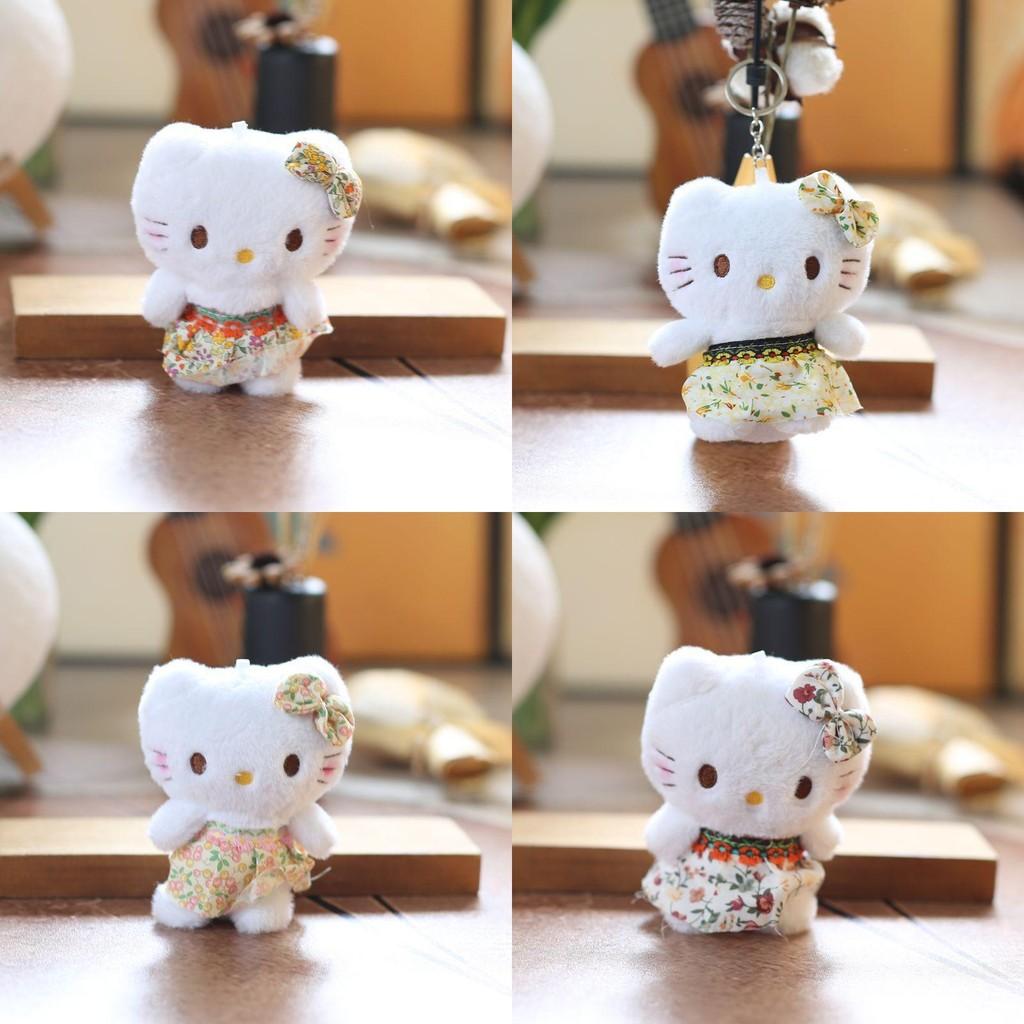 Plush Toy Mini Floral Dress Keychain Pp Cotton Stuffed Gift Kids For