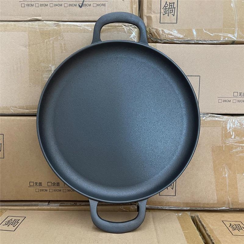 Frying Pancake pans Thickened pancake Pan Household pancake nonstick pans Korean frying pan wok Japanese raw iron pot frying pan
