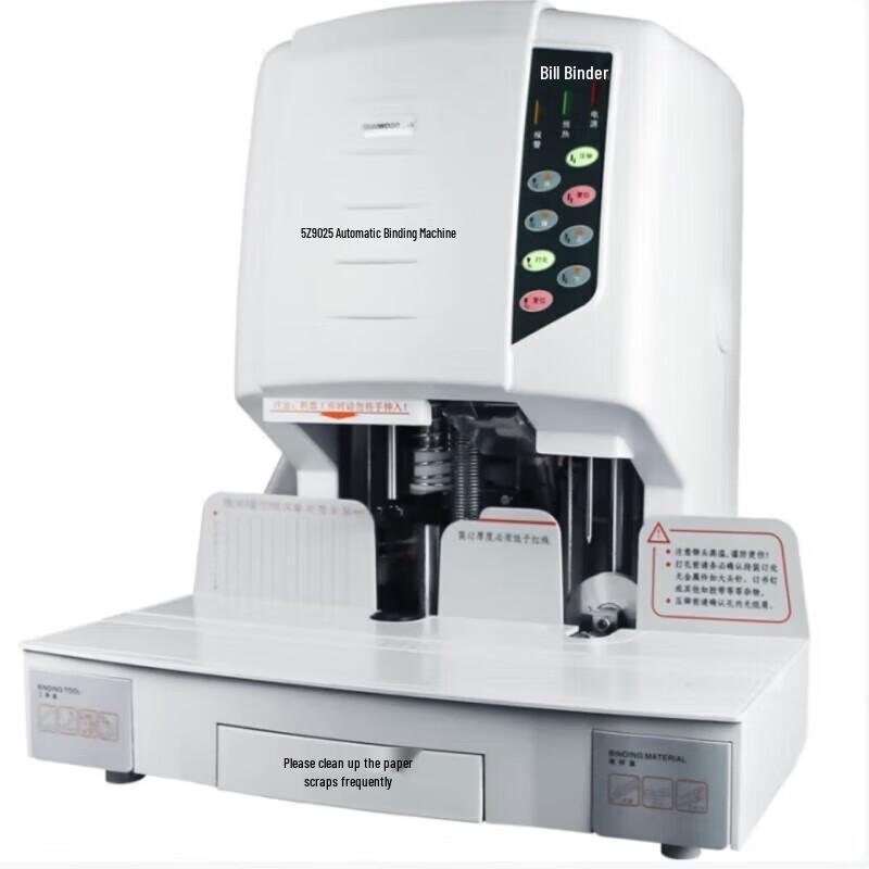 

SUNWOOD SZ9026 Automatic Financial Document Binding Machine