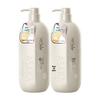 Qianxiang Amino Acid Moisturizing Shower Gel (2-Pack)