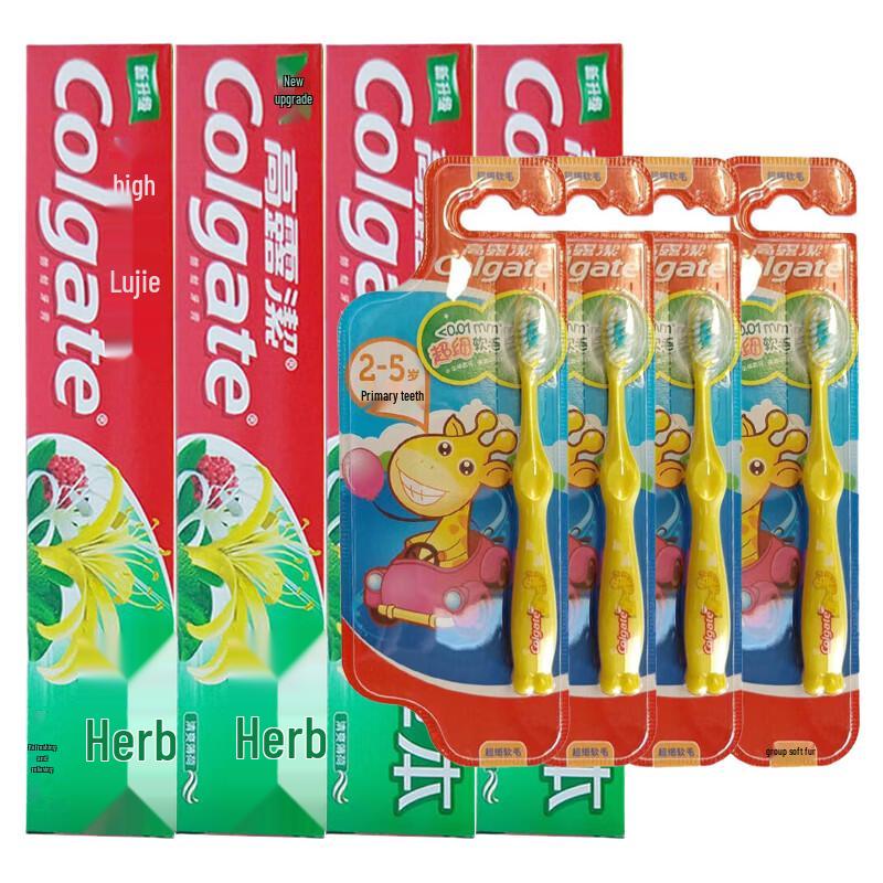 

Colgate Herbal Toothpaste & Kids Toothbrush Family Set