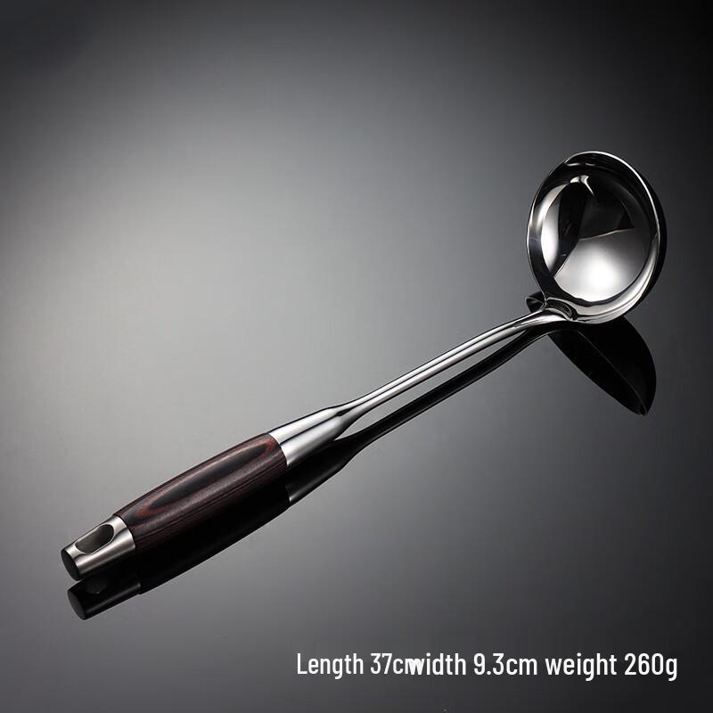 Stainless Steel Wok Spatula with Wood Handle