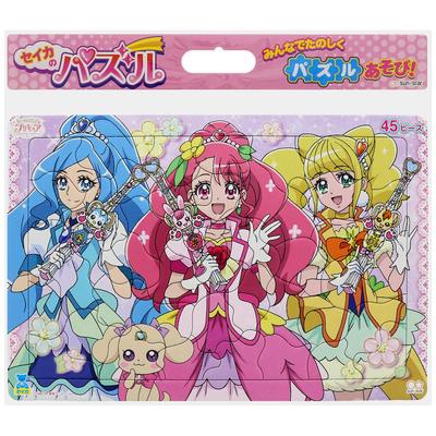 Healing Good Precure Puzzle 45P A Muster Seika's