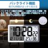 WUDAUG Digital Radio-Controlled Clock, Multifunctional LCD Wall ClockDesk Clock, for Seniors: Automatic Time Setting, Temperature Display (°C°F),