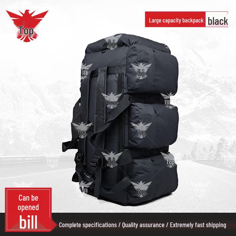 

Dingpai 90L Outdoor Tactical Backpack