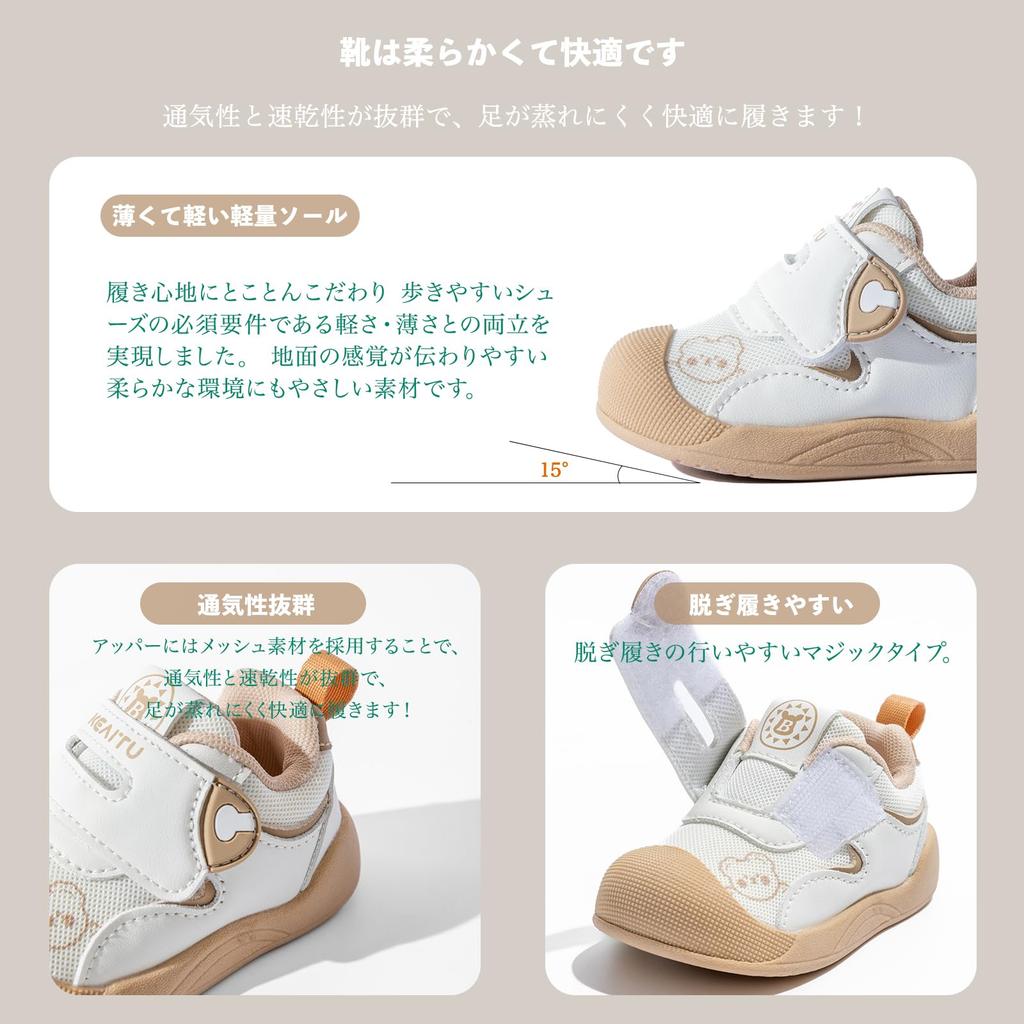 HAYAHARU Baby Shoes for Boys and Baby Shower First Baby Shoes for Baby Kindergarten 1st Sizes Girls, Gift, Gift, Shoes, Toddlers, Sneakers, Shoes,