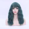 Wig Water Ripple Wig Multi-Color Mixed Color Long Curly Hair, Slightly Curled Big Scalp Air Bangs