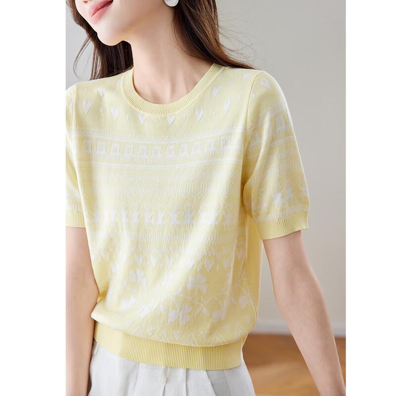 Srcr Women's Mulberry Silk Blend Jacquard Knit T-Shirt