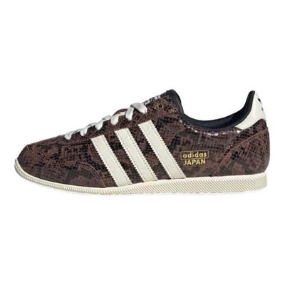 Japan Snakeskin Brown Women Sneakers Preloved-Brown Cream-White Core-Black JS4022