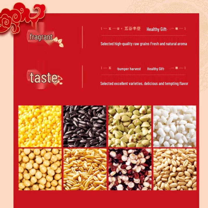 Vaseline Classic Lip Balm & Arowana Grains Bundle