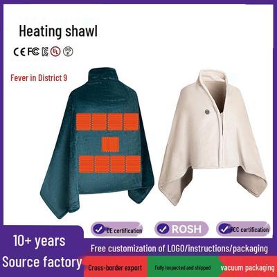 Smart Cross-Border Electric Heating Blanket & Wearable Shawl