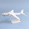 1:400 20cm Legierung An-225 Flugzeugmodell Spielzeug 8 Zoll Ukraine Bemalt Mriya Transporter Ausstellungsmodell Flugzeug für Sammlung