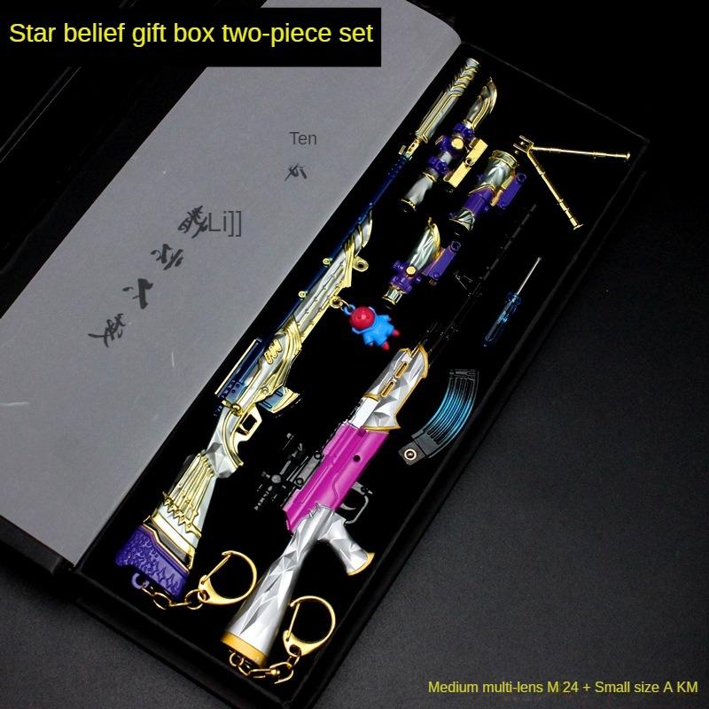 Peace Weapon M416 Five Claw Golden Dragon Skin Version Star of Faith Lobster Overlord Dazzling Purple Melody Gun Model Game Gun Model