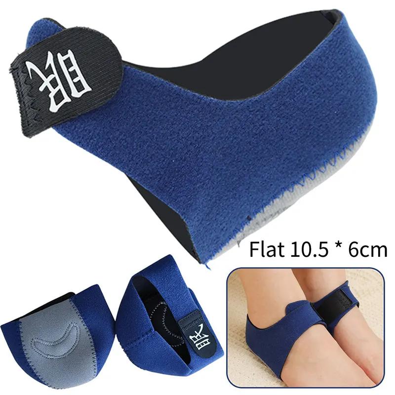 

2pcs Heel Cushion Gel Pads for Foot Pain Plantar Fasciitis Heel Pads Great for Aching Feet Tendinitis Cracked Heel Protect синий