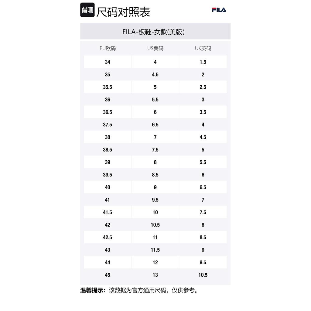 FILA CAMPUS Abrasion Resistant Abrasion Resistant Low top Skateboard Shoes Women's Gray White F12W512205FSV