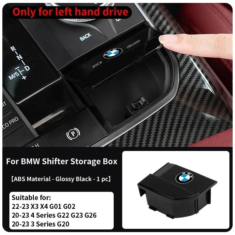 -Center Console Gear Shift Lever Storage Box Car Central Modification Organizer For BMW LHD 3 4 Series X3 X4 G22 G26 G01 G02 G20