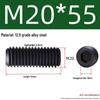 Grade 12.9 Hex Socket Headless Set Screw (M3-M16)