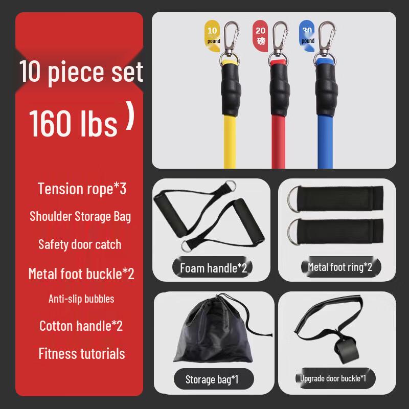 YTYIN Multi-functional Fitness Resistance Band Set