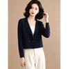 EST+II Women's Professional Lapel Knit Cardigan Sweater