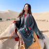 Travel large shawl women's imitation cashmere with double-sided cape geometric pattern fringe air-conditioning room cape summer
