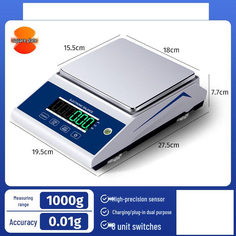 

HC High Precision Digital Scale (CN version)