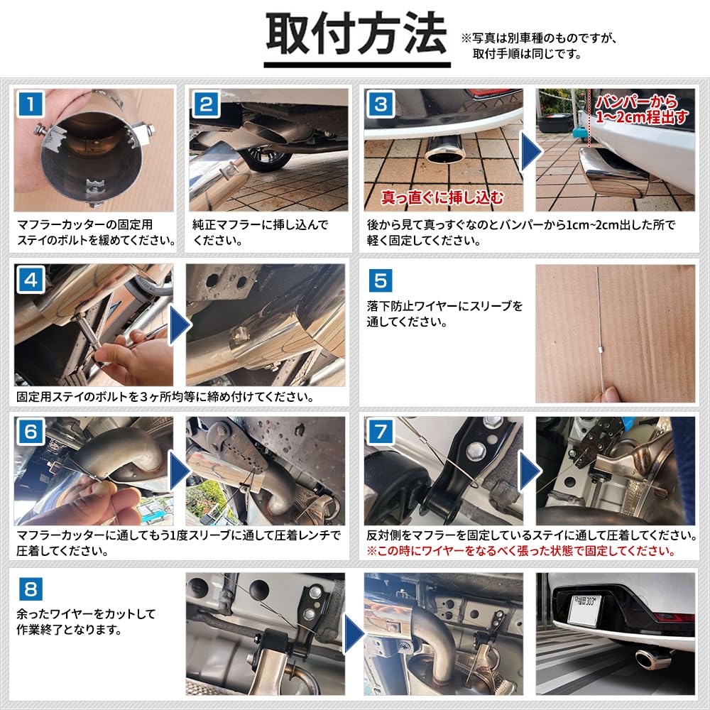 Land Cruiser 70 Compatible Muffler Cutter 1PCS LANDCRUISER Fall Prevention Stainless Steel Plated Custom Parts Accessories Dress Up S YOURS