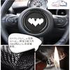 Nacalikeey Carbon Fiber Steering Wheel Decoration, Car Horn Pad Cover for MINI Crossover, Clubman, and John Cooper Works R50/R52/R53/R55/R56/R57/R58/R