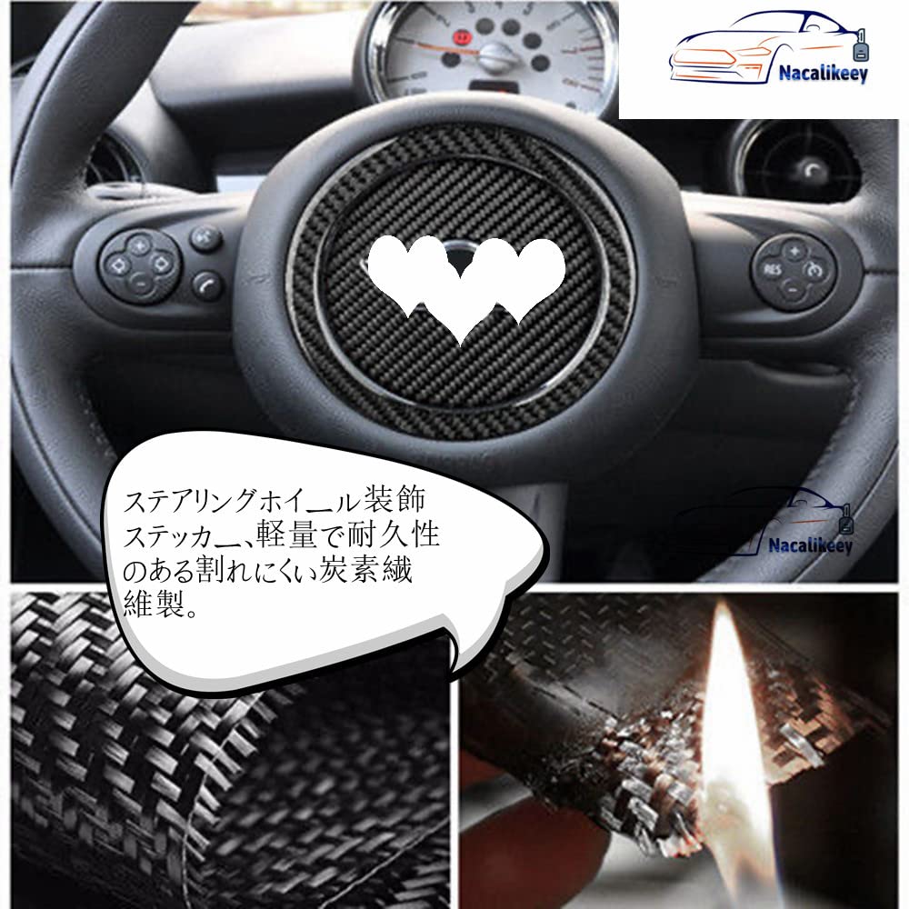 Nacalikeey Carbon Fiber Steering Wheel Decoration, Car Horn Pad Cover for MINI Crossover, Clubman, and John Cooper Works R50/R52/R53/R55/R56/R57/R58/R
