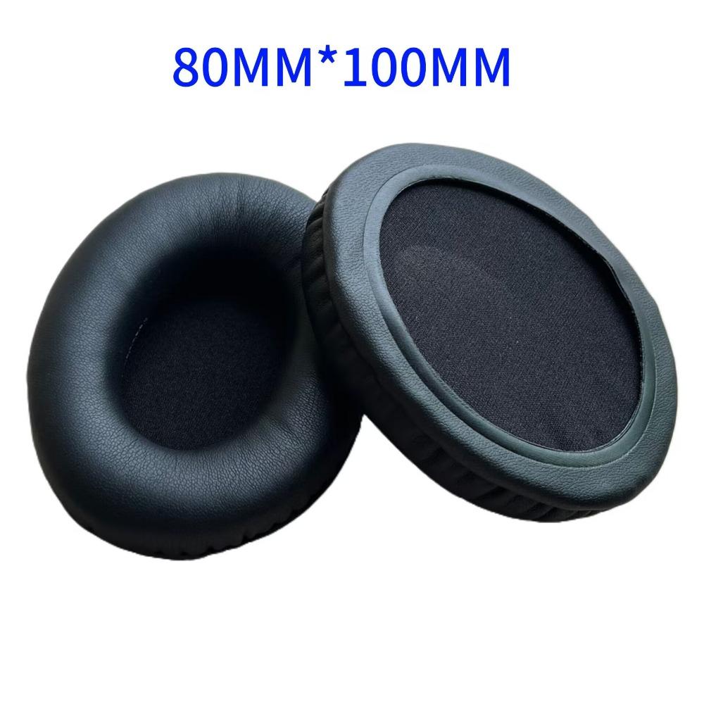 

1Pair Protein Leather Ear Pads Replacement Headphone Protective Cover Headphones Accessories 80*100mm