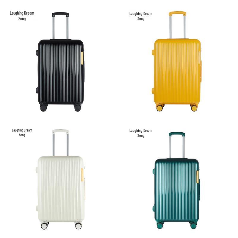 Xiao Meng Ge MG2010 Hardside Spinner Luggage