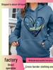 Women's Heart Print Hooded Sweatshirt with Pockets - Comfortable Long Sleeve Casual Wear