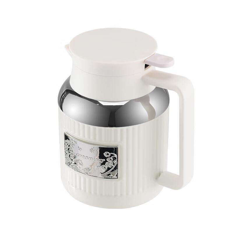 Starbucks Lily of the Valley Insulated Thermos