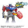 Transformers Transformers One Ultimate Power Change Optimus Prime