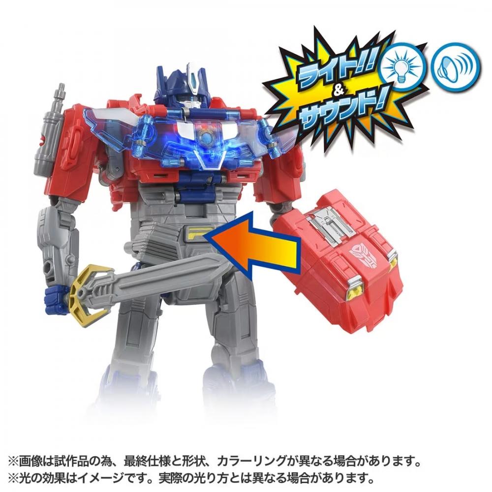Transformers Transformers One Ultimate Power Change Optimus Prime