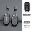 Hub Caps Zinc Alloy For Alfa Romeo Giulia 2015 +Stelvio 2016+ Spider Etcetera Car Remote Key Cover Case Shell Holder Key ProtectEP3 