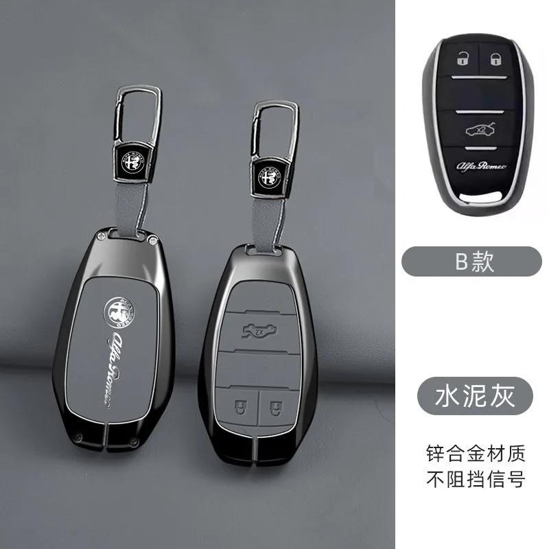 Hub Caps Zinc Alloy For Alfa Romeo Giulia 2015 +Stelvio 2016+ Spider Etcetera Car Remote Key Cover Case Shell Holder Key ProtectEP3
