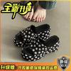 Platform Slippers 2025 Summer New European and American 2025 Black Woven Hemp Rope Fashion Women's Wedge Slippers
